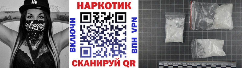 Цена Усинск КОКАИН  Экстази  Меф мяу мяу 