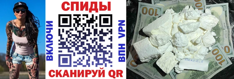 Amphetamine Premium  Усинск 