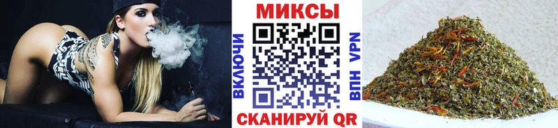 Бутират оксана  закладка  blacksprut как зайти  Усинск 