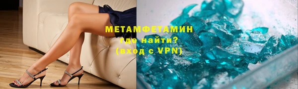 Альфа ПВП Ростов