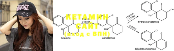 MESCALINE Аркадак