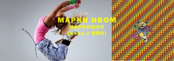 Альфа ПВП Ростов