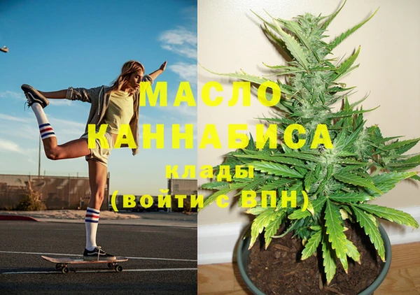 MESCALINE Аркадак