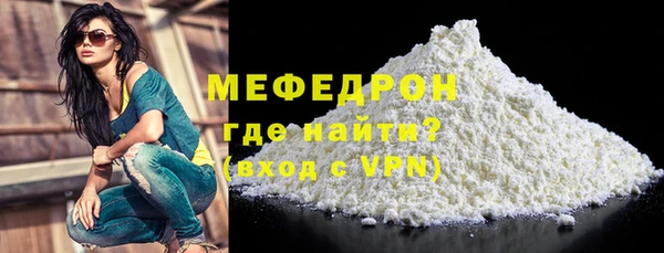 PSILOCYBIN Остров