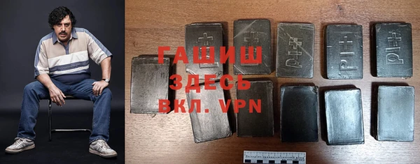 MDMA Premium VHQ Осташков