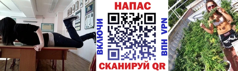 где купить наркоту  Усинск  Бошки Шишки тримм 
